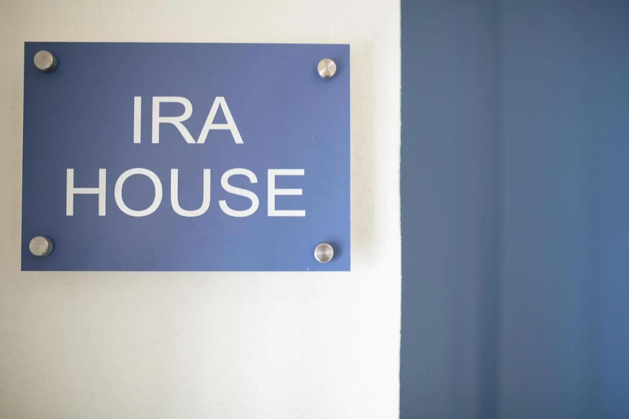 Ira House Daire Napoli İtalya